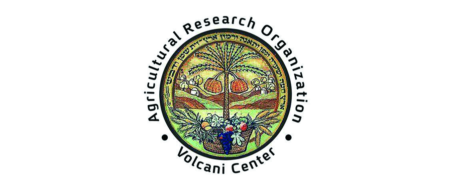 Volcani Center——以色列农业部农业研究中心