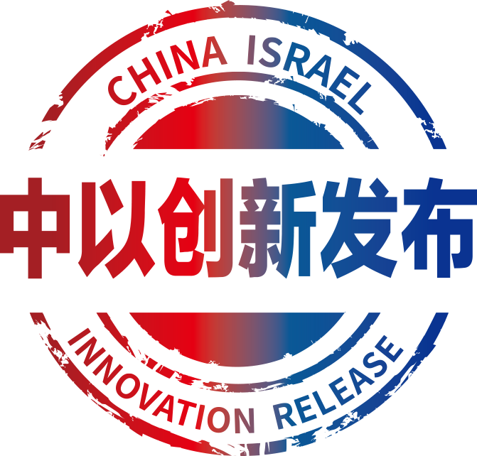 创新发布logo.png.lin.png