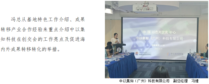 冯反.jpg