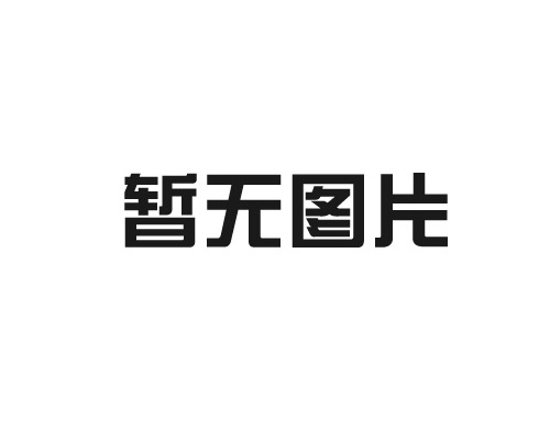 卡媚迪施™,以色列含中药提取物的天然护肤品