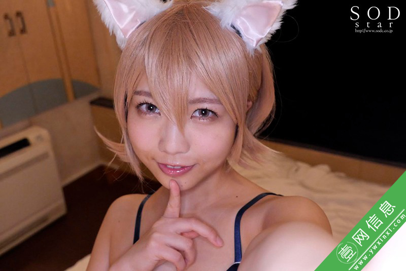 户田真琴作品 STARS-216 视频截图 第3张