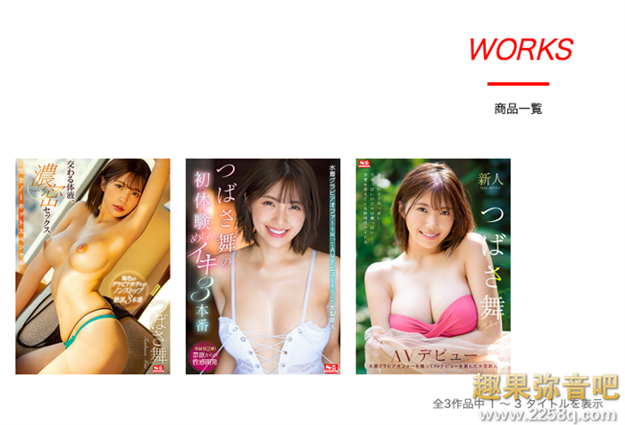 af1d5600b07c7a8.png插图(3)