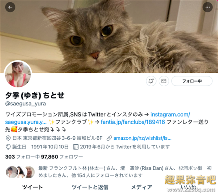 8c98c5f208e1b5e.png插图(1)