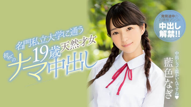 89fbc4723753054.jpg插图(3)