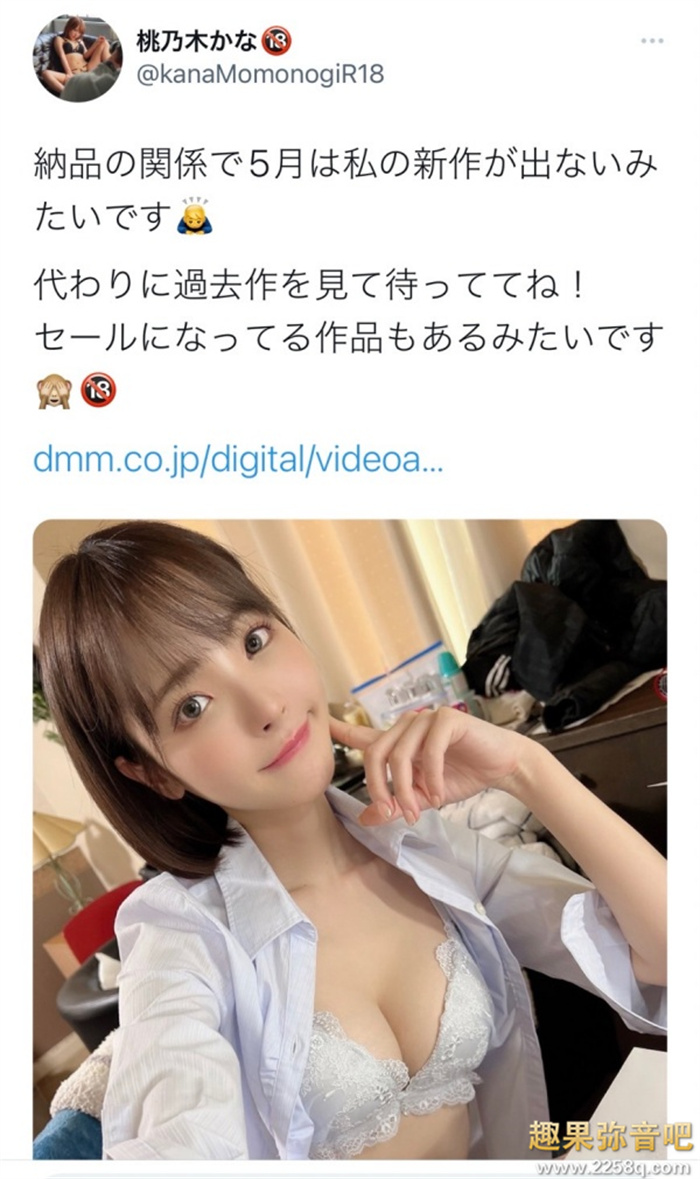 80a0e49b8994b4e.jpg插图(1)