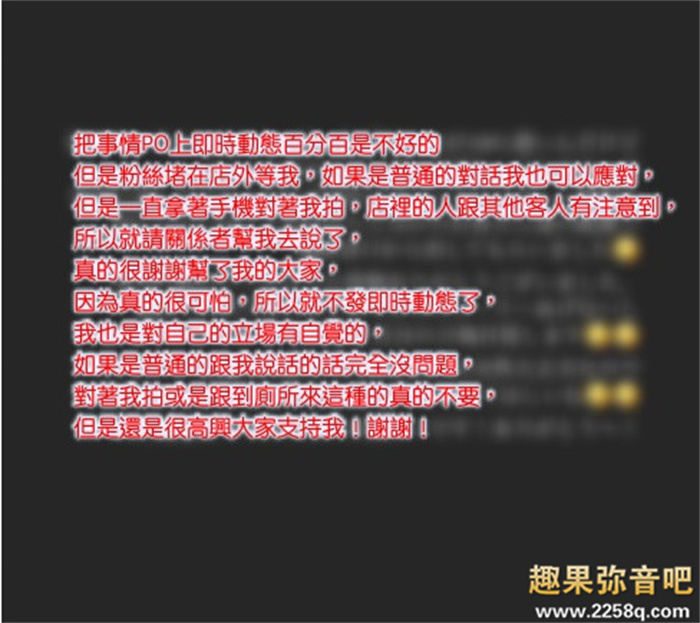 5df63790681442d.jpg插图(3)