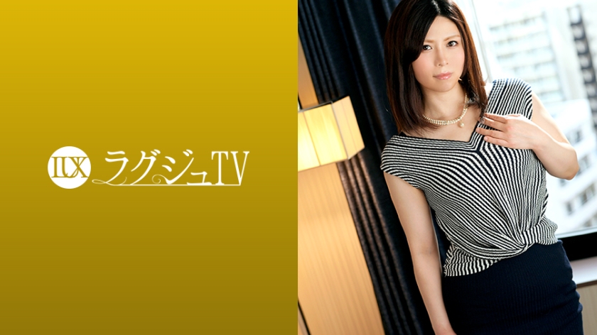 259LUXU系列-259LUXU-968 春咲結花 34歳 学校教師