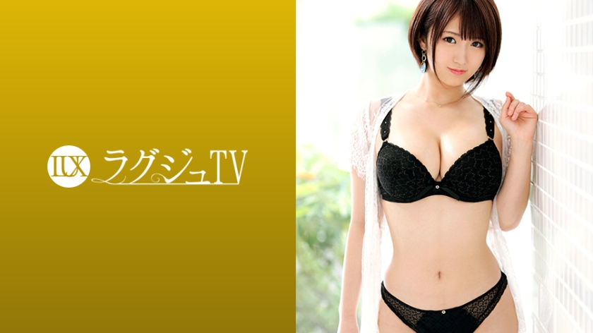 259LUXU系列-259LUXU-1014 深川惠里奈25岁跑车经营