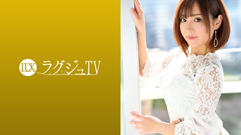 259LUXU系列-259LUXU-1101 由香27岁钟表销售员