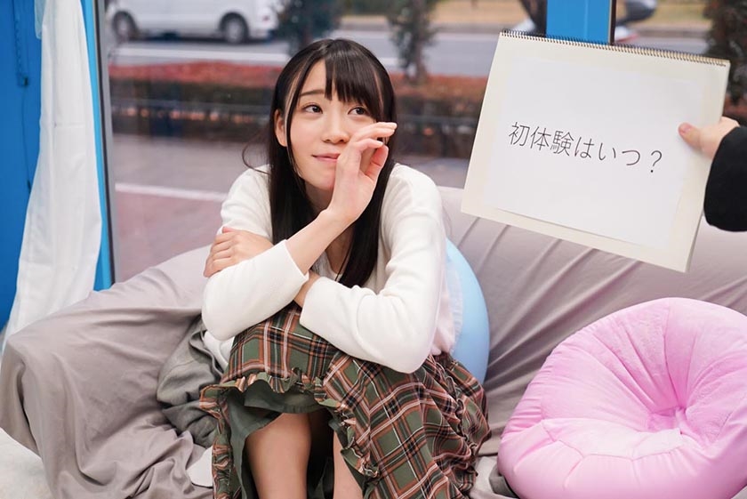 番号: 320MMGH-156,19歳的女子大生！